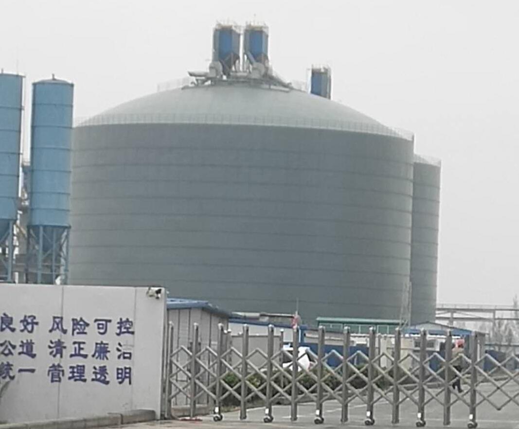 公坡镇4万吨粉煤灰储存库