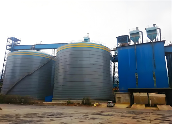 公坡镇球团钢板仓